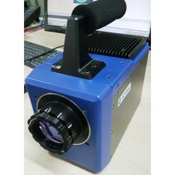 Infrared camera